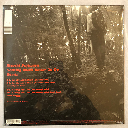 □2000年 新品 シールド Hiroshi Fujiwara / Nothing Much Better To