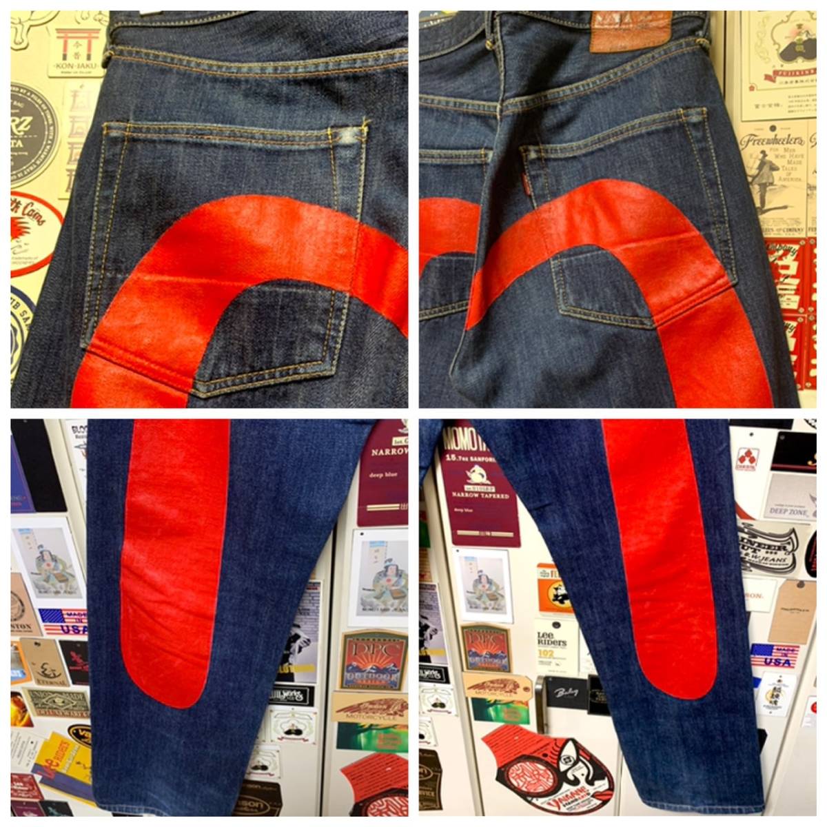 s*0様 EVISU No2 2001 デニム W32 赤耳 エヴィス EVISU - W28 EVISU 
