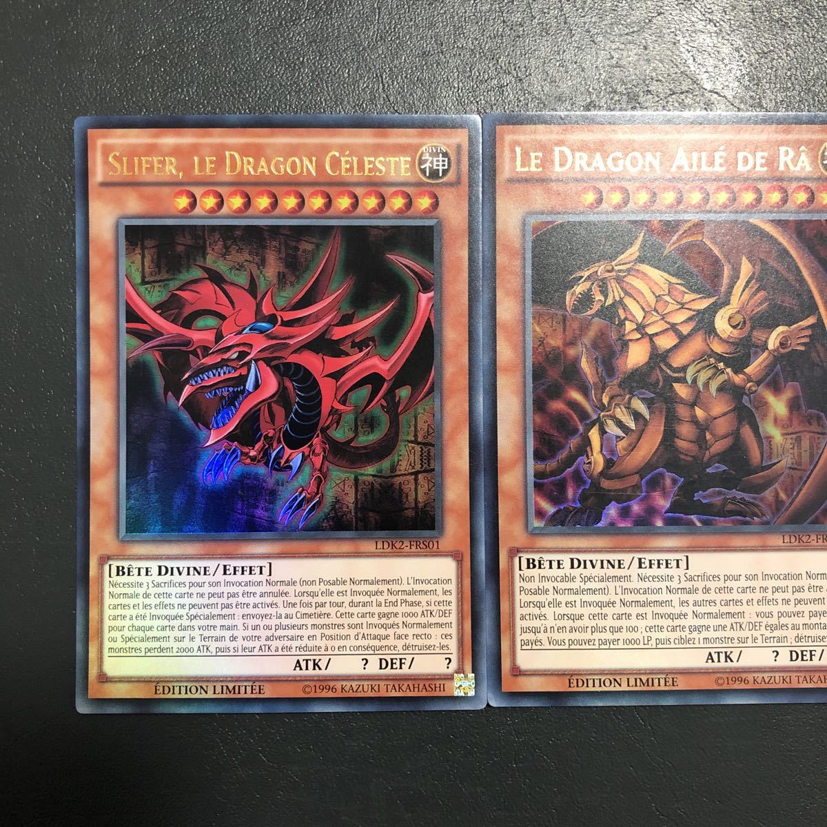 遊戯王 オベリスクの巨神兵 ファラオズウルトラ フランス語