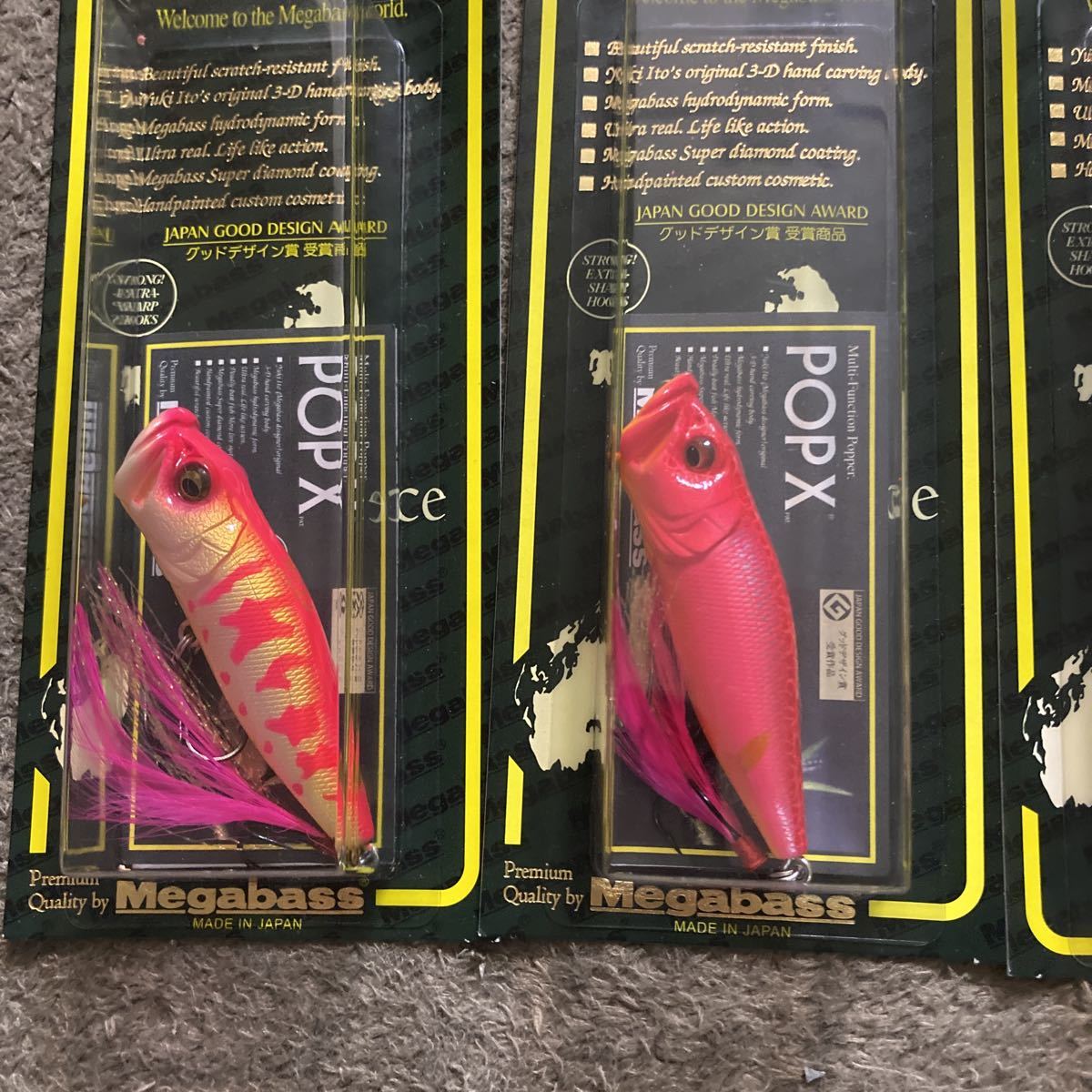 megabass メガバス 限定カラー ポップエックス POPX 4点セット 桜