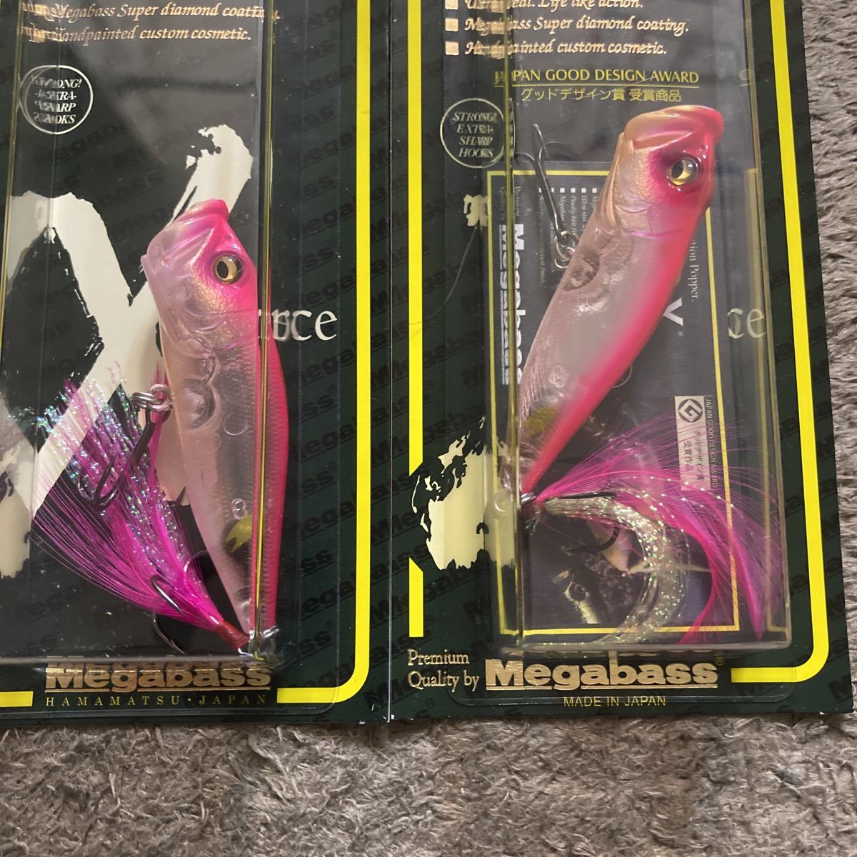 megabass メガバス 限定カラー ポップエックス POPX 4点セット 桜