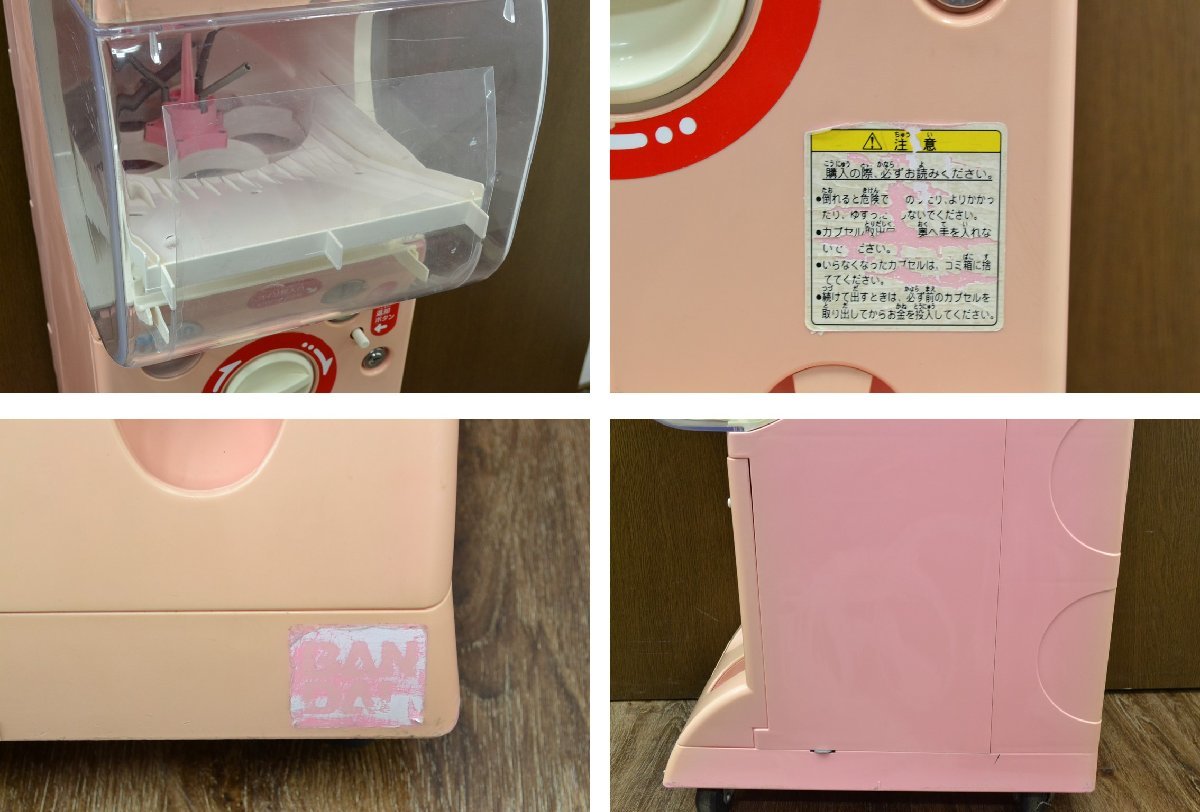 i771□ガチャガチャ本体□ガチャポン 2台タイプ□価格(100円・200円 