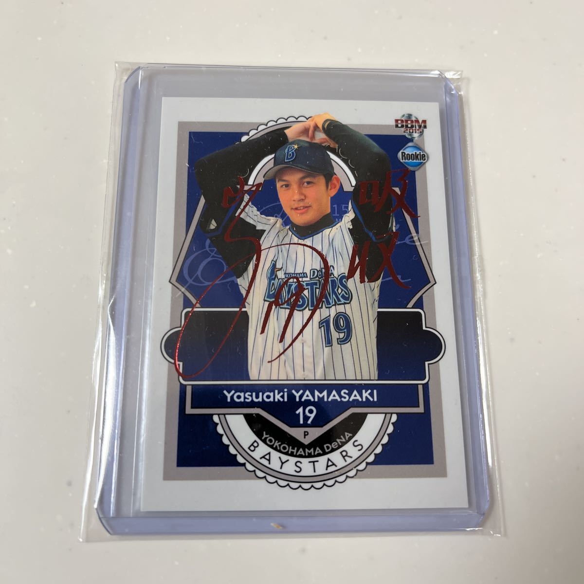 Greg Maddux Topps | Autographed - : Auto r⁄baseballcards Baseball 