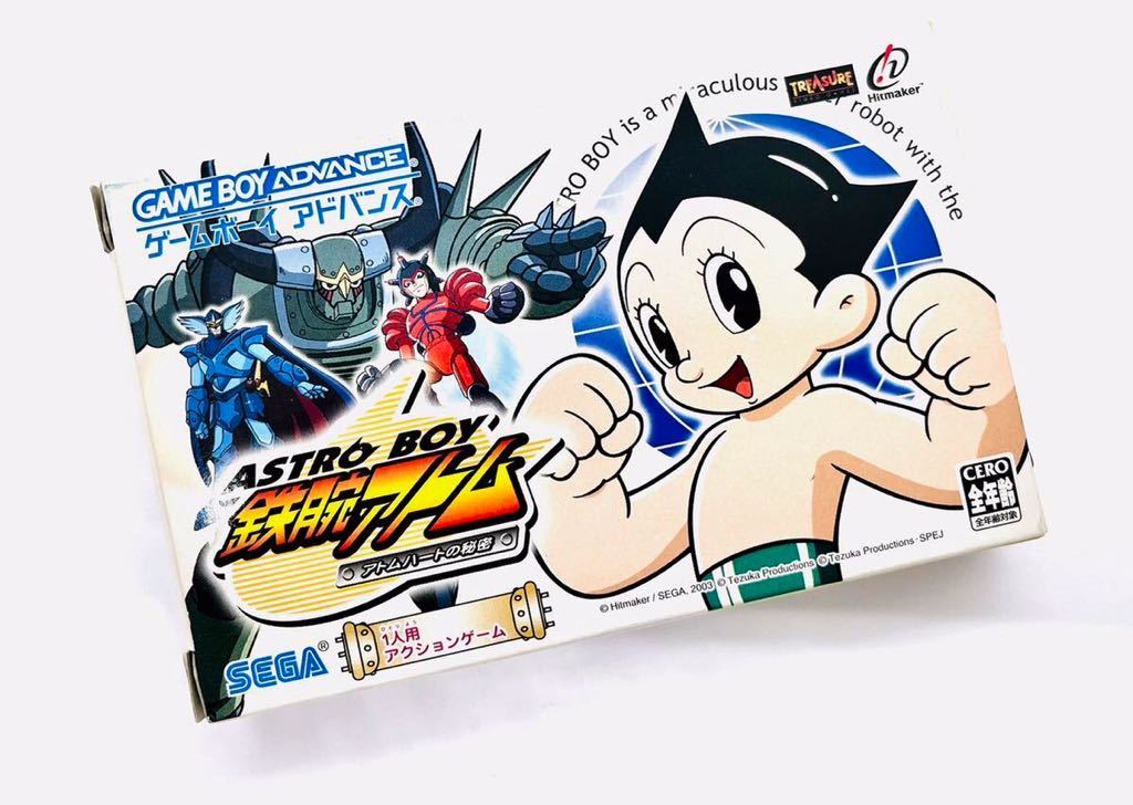 □新品未開封品・超美品□ゲームボーイアドバンス ソフト ASTRO 