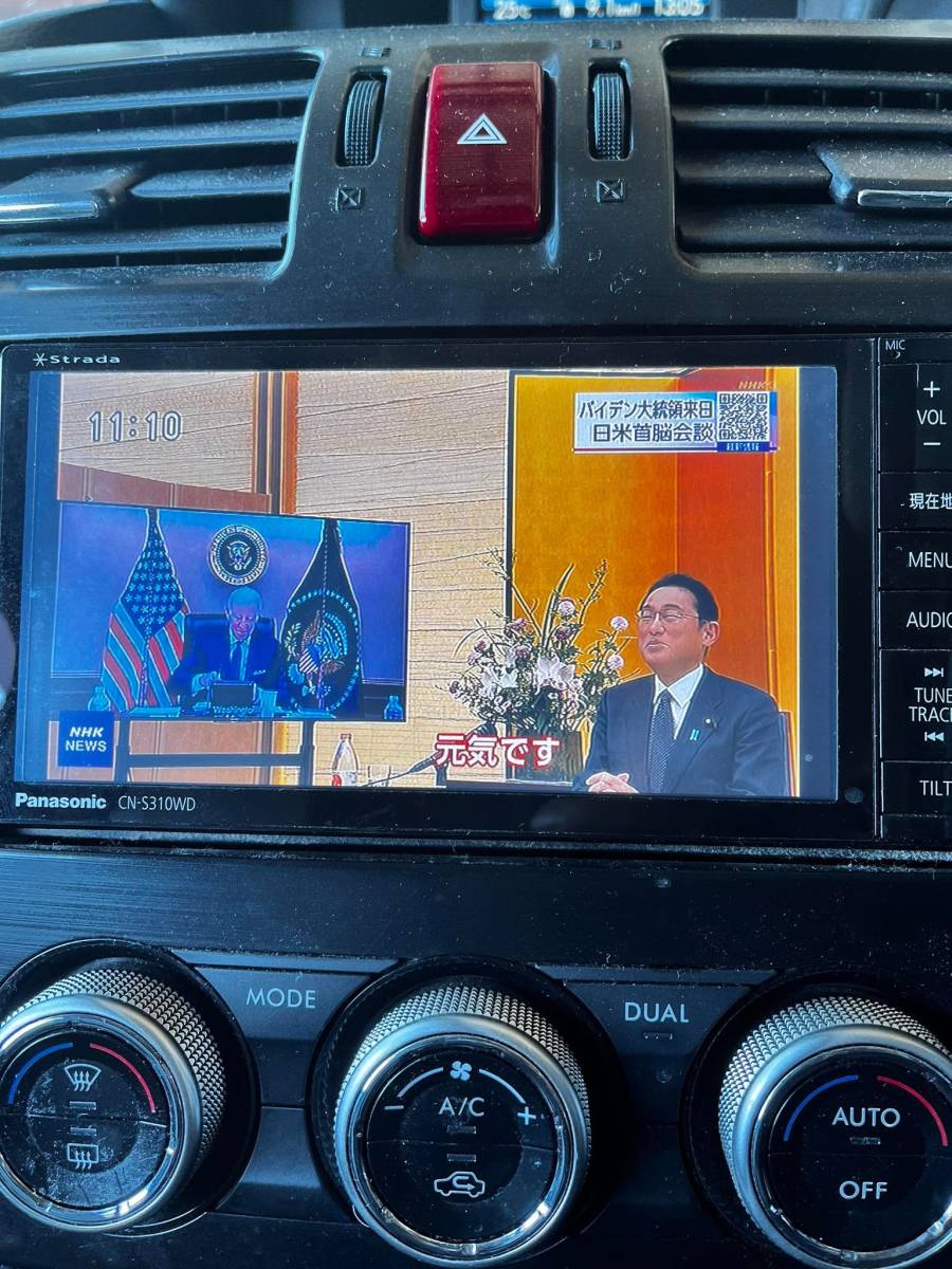 スバル純正 Panasonic ストラーダ CN-S310WDFA パナソニック ストラーダ スバル Panasonic CN-S310WDFA パナソニック 型式 DVD再生