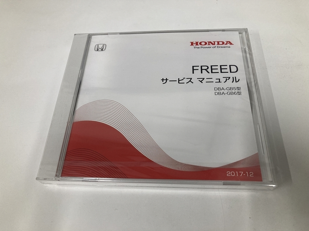 サービスマニュアル ホンダ FREED 2026年最新Yahoo!オークション