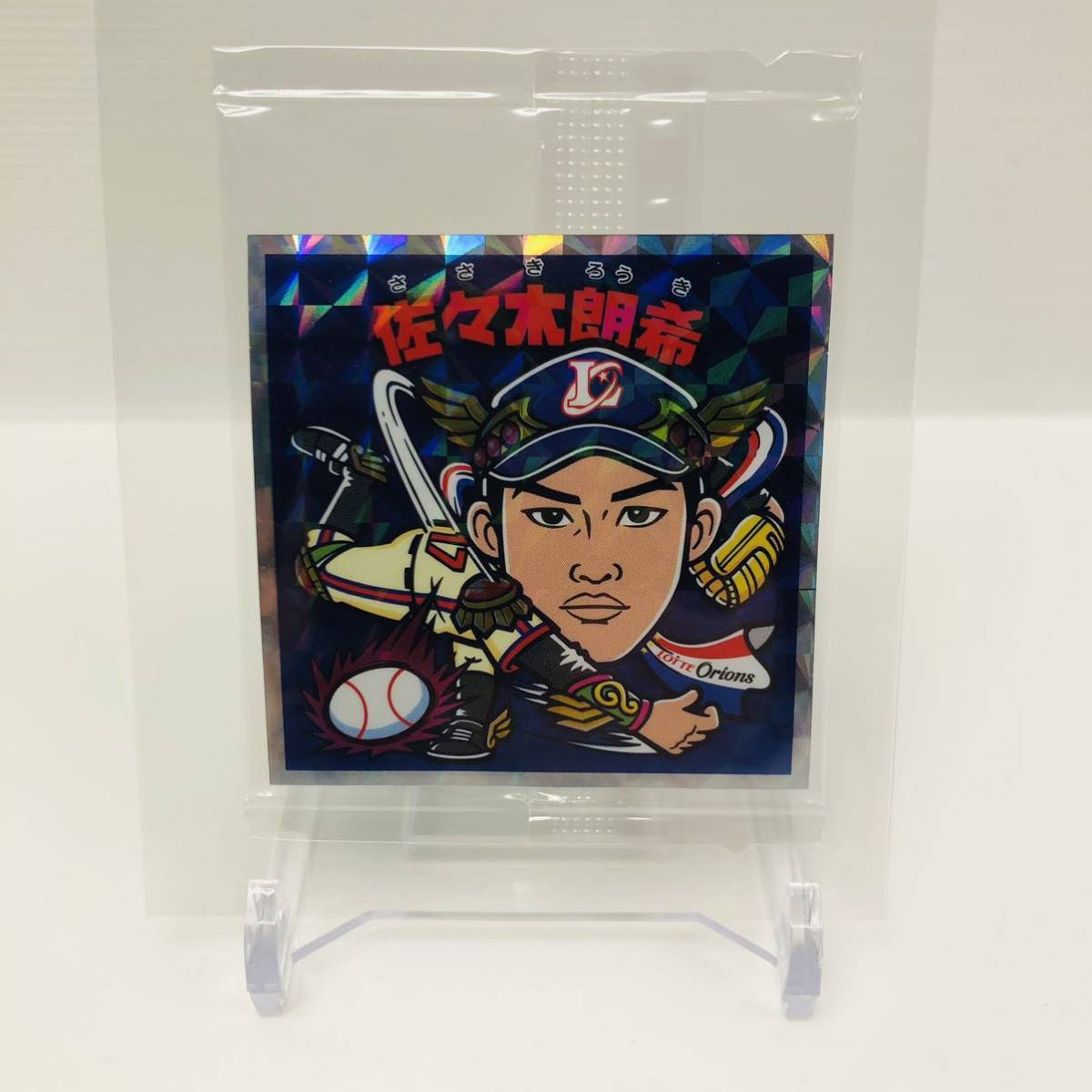 千葉ロッテマリーンズ佐々木朗希ビックリマンシール 佐々木朗希 LOTTE