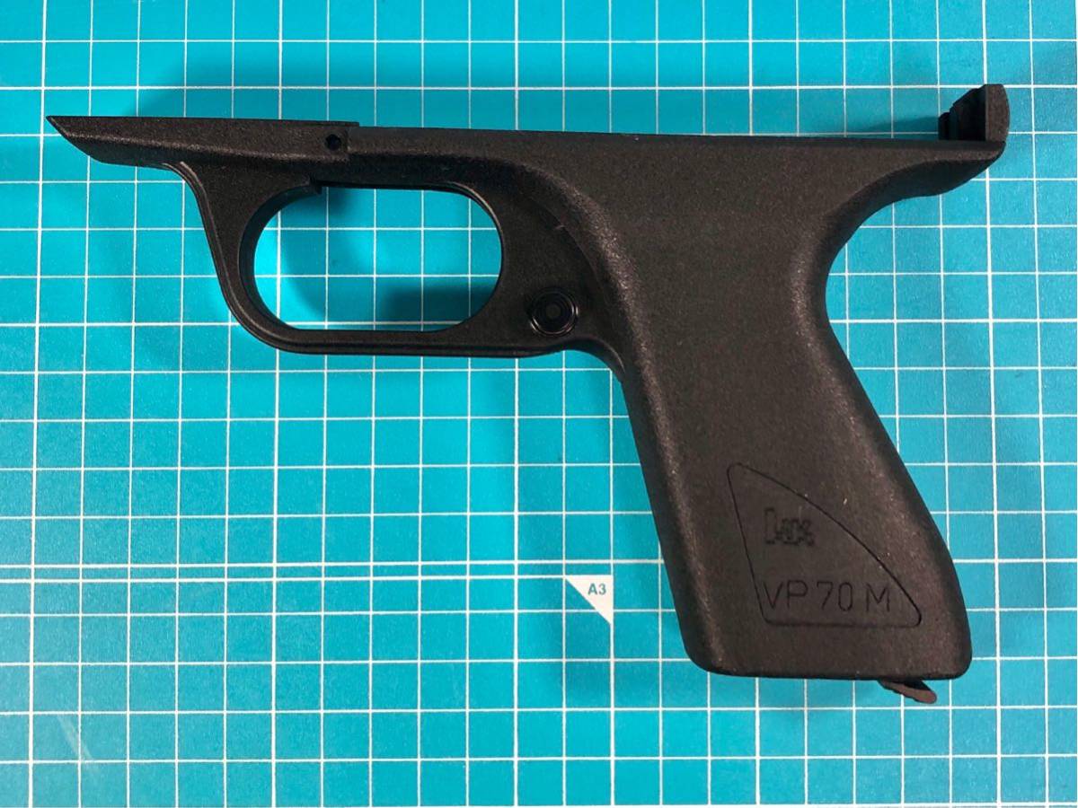 タニオコバ VP70M用 グリップフレーム タニオコバ VP70 VP-70M 49連