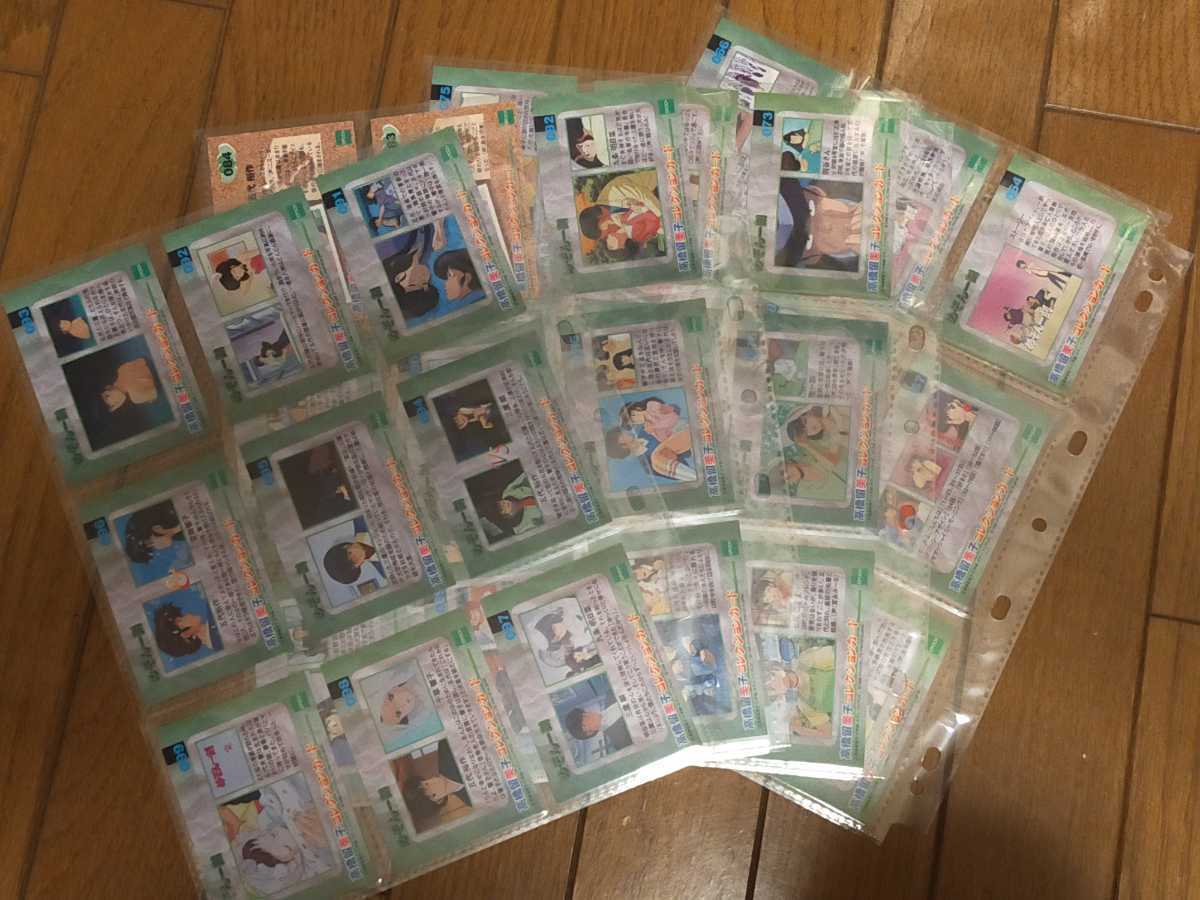 高橋留美子コレクションカード レギュラーコンプ162種類+シルバー 