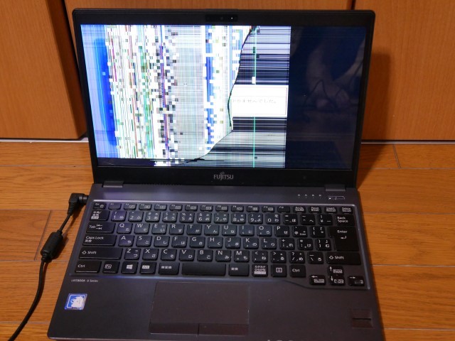 ジャンク ウルトラスリムpc Lifebook U938 S Fmvu Bios Ok 13インチ 売買されたオークション情報 Yahooの商品情報をアーカイブ公開 オークファン Aucfan Com