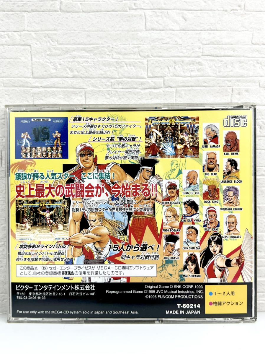 100円〜 餓狼伝説SPECIAL スペシャル メガドライブメガCD FATAL FURY 