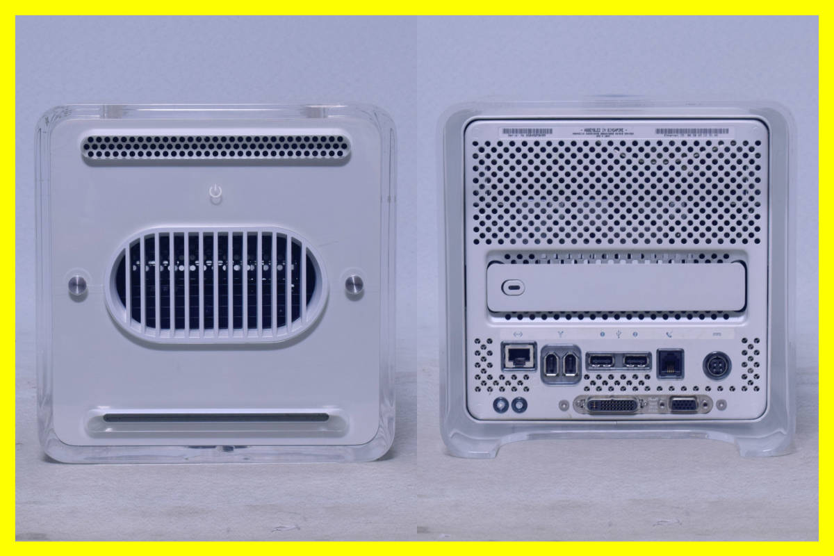Power Mac G4 Cube M7886