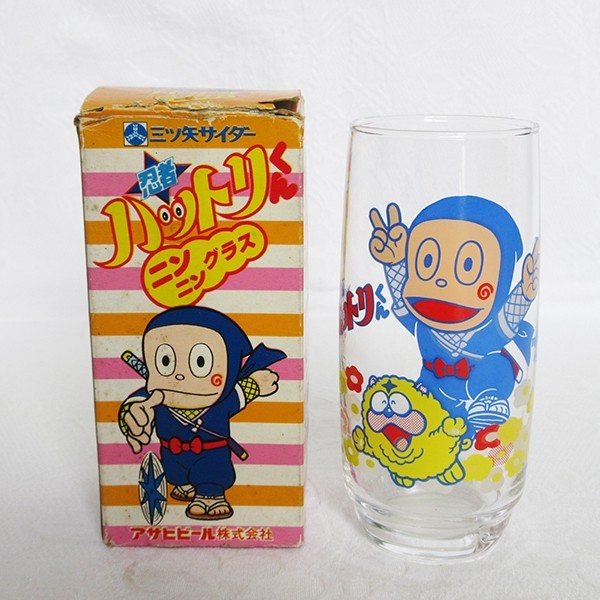 未使用!5個セット!□三ツ矢サイダー グラス 忍者ハットリくん 未使用!5個セット!□三ツ矢サイダー グラス 忍者ハットリくん