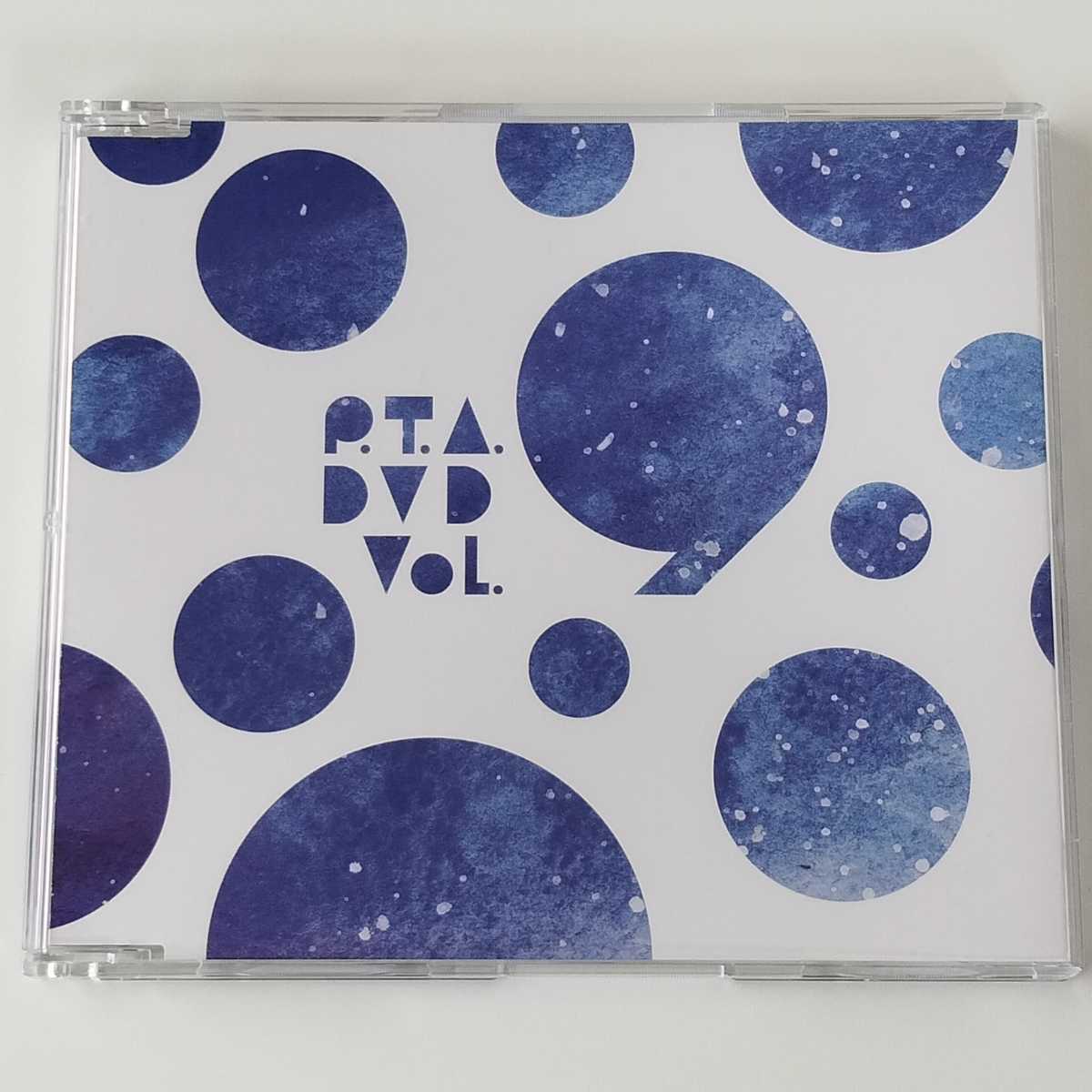 Perfume P.T.A. DVD vol.9】パフューム ファンクラブ限定 非売品DVD 