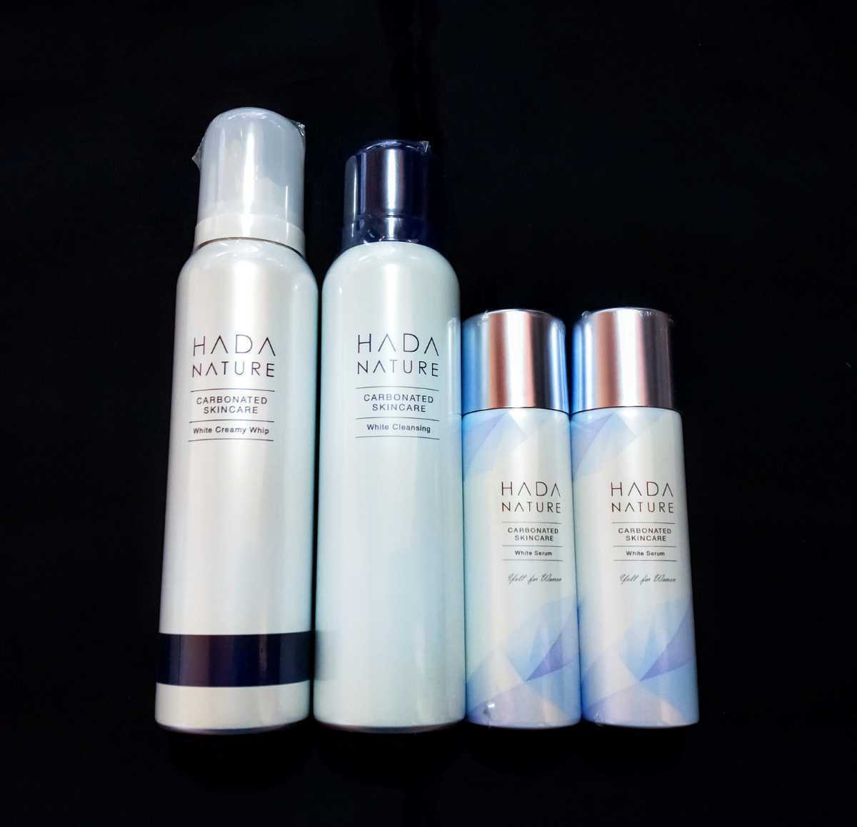 新品未開封 肌ナチュール HADA炭酸クレンジング 50g 15個セット 公式