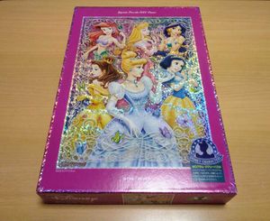 ディズニープリンセス パズルの値段と価格推移は 78件の売買情報を集計したディズニープリンセス パズルの価格や価値の推移データを公開