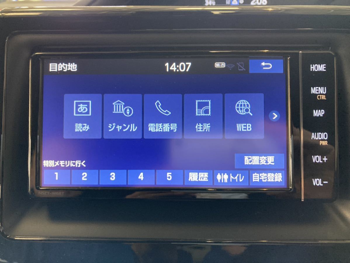 NSZT-W68T トヨタ 7インチ純正ナビ nszt w68 ナビロック解除済み 新品
