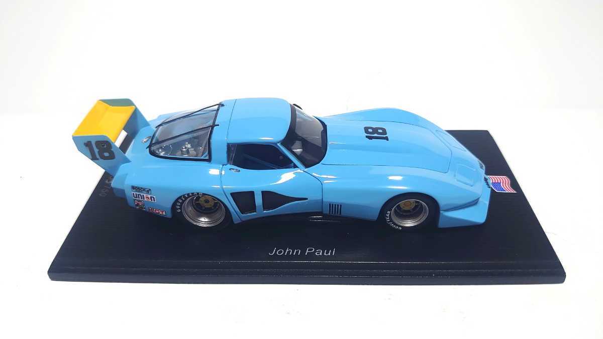 1 43 Chevrolet Corvette C3 Road Atlanta 1978 Imsa シボレーコルベット アメ車 旧車 レア 750個限定品 未展示品 シルエットフォーミュラ レーシングカー 売買されたオークション情報 Yahooの商品情報をアーカイブ公開 オークファン Aucfan Com