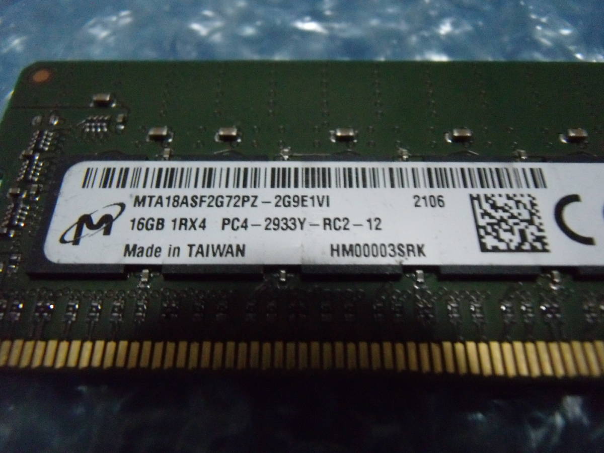 Micron - PC4-23400 Memory DDR4-2933 DDR4 SDRAM 16GB ECC RDIMM PC4 