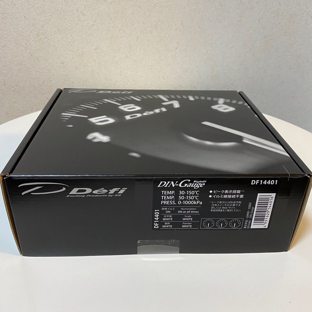 けんけんJDMDefi DIN-Gauge 3連メーター 当時物 動作 Defiの3連