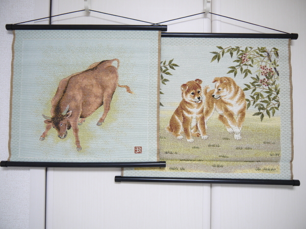 ゴブラン織り タペストリー 2点セット 壁掛け 刺繍 牛 犬 柴犬 干支 