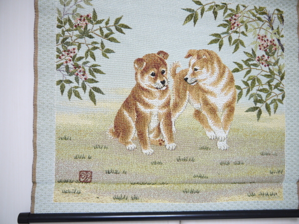 ゴブラン織り タペストリー 2点セット 壁掛け 刺繍 牛 犬 柴犬 干支 
