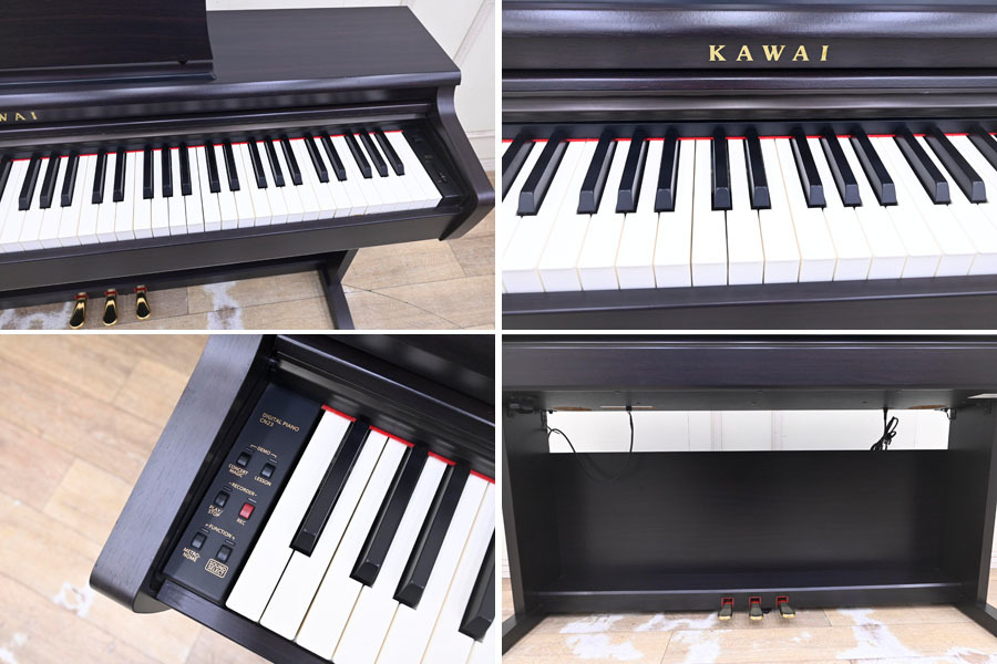 電子ピアノ KAWAI カワイ CN23R 2012製 動作品