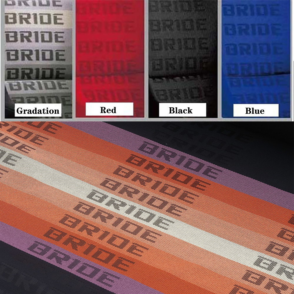 人気，限定SALE BRIDE レッド シート 補修 生地 160&times;100(本体)｜売買されたオークション情報、yahooの商品情報をアーカイブ公開 - オークファン 本体