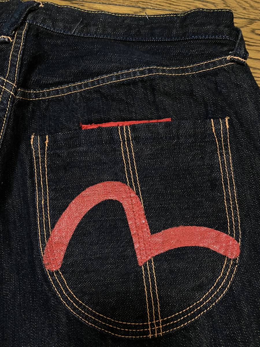 YAMANE ヤマネ EVISU エヴィス エビス ゴリラ ドラゴン刺繍 LOT 1926 