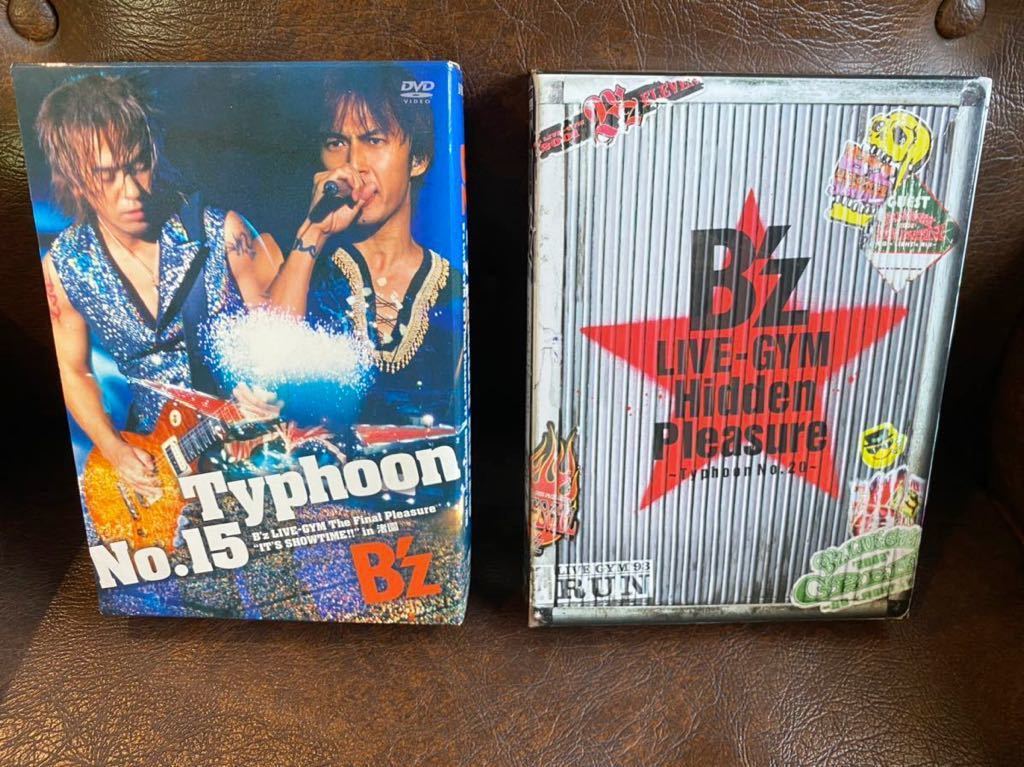 100%新品，送料無料 B&rsquo;z DVD Typhoon No.15 No.20 ビーズ 2つセット(ジャパニーズポップス)｜売買されたオークション情報、yahooの商品情報をアーカイブ公開 - オークファン ジャパニーズポップス
