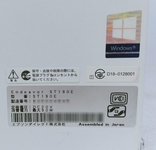 高性能 超小型デスクトップ EPSON Endeavor ST190E (Core i7-8700T 2.4 