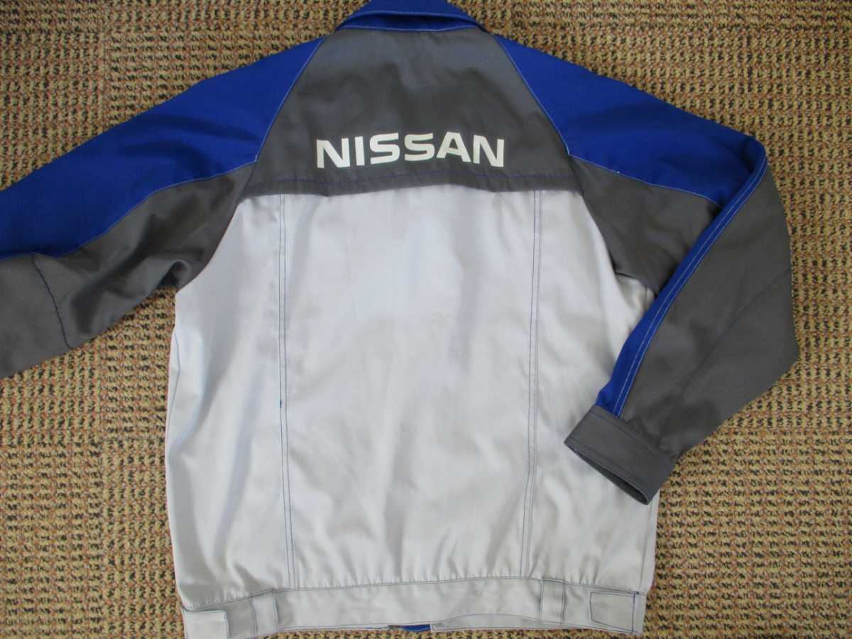 4736 NISSAN 日産 ニッサン 作業着 ユニフォーム ジャケット 古着 4736 NISSAN 日産 ニッサン 作業着 ユニフォーム ジャケット 古着