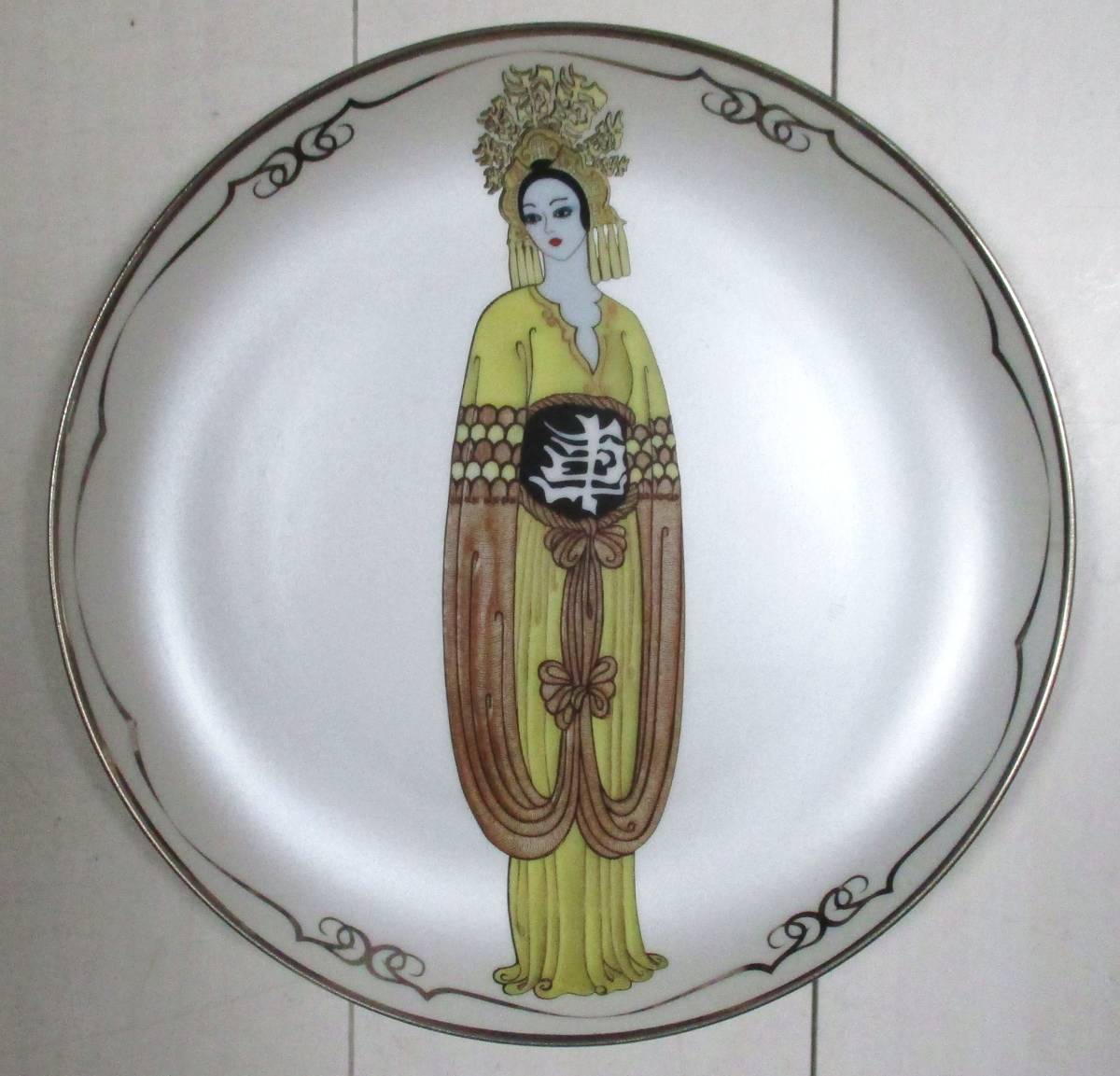 品質保証，格安 エルテ PLUM BLOSSOM フランクリンミント 陶器皿 アールデコ Erte(その他)｜売買されたオークション情報、yahooの商品情報をアーカイブ公開 - オークファン プレート、皿