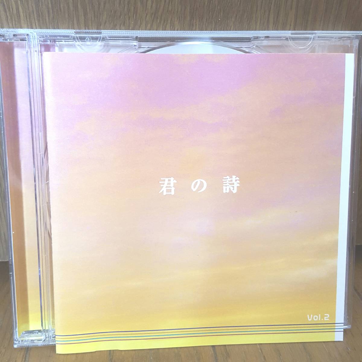 18曲cd かぐや姫 伊勢正三 風 イルカ 山田パンダ 南こうせつ 神田川 妹22才の別れ なごり雪 落陽ささやかなこの人生 雨の物語 海風 海岸通 その他 売買されたオークション情報 Yahooの商品情報をアーカイブ公開 オークファン Aucfan Com