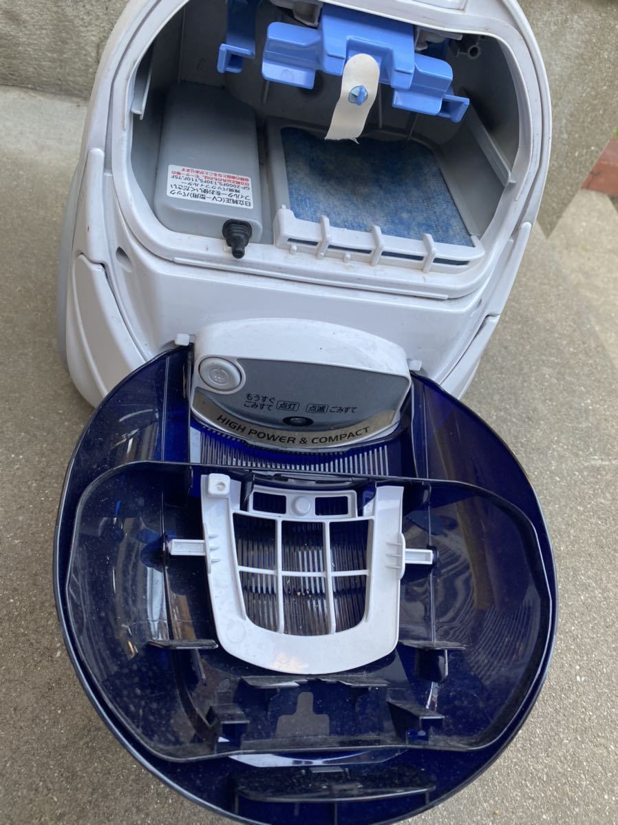 日立 HITACHI 掃除機 クリーナー CVーVBK70電気掃除機 ダークブルー
