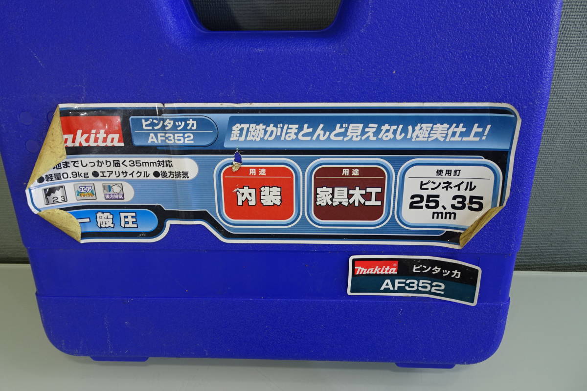 マキタ(Makita) PT352DZK 充電式ピンタッカ 14.4V 本体+ケース Makta 