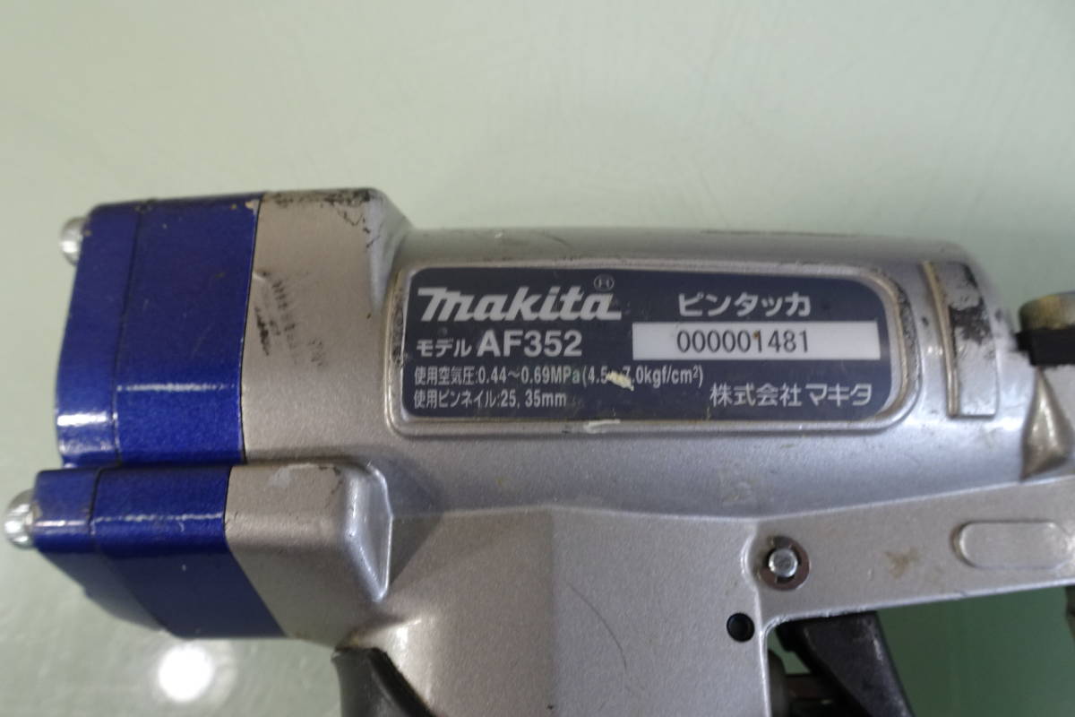 マキタ(Makita) PT352DZK 充電式ピンタッカ 14.4V 本体+ケース Makta 