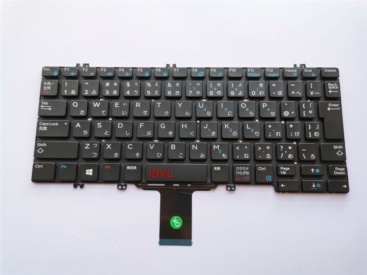 送料200円~Dell Latitude 5290 E5290 7290 E7290 7390 E7390 日本語 