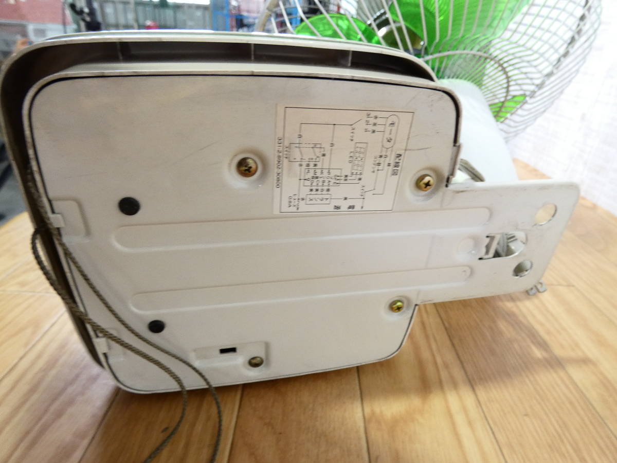 扇風機 SANYO EF-6JKD LIVING TYPE 壁掛け レトロ扇風機 当時物 