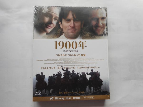 「1900年 Blu-ray (2枚組)」」中古Blu-ray　監督 : ベルナルド・ベルトルッチ 出演 : ロバート・デ・ニーロ　販売元 : 紀伊國屋書店