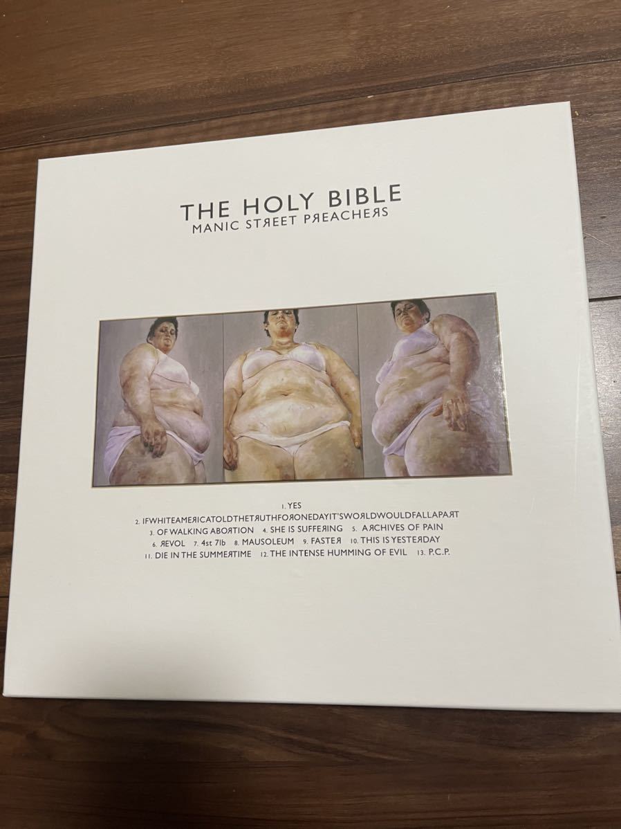 レア盤】【CD+LP】 Manic Street Preachers THE HOLY BIBLE セット 