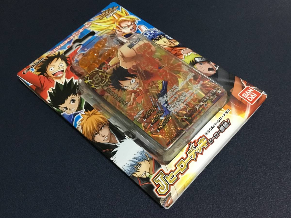 残りわずか 超 ミラバト ドラゴンボール ワンピース 銀魂 ナルト トリコ Mbc Das02 Jヒーローデッキ ヒーロー集結 トリコ 売買されたオークション情報 Yahooの商品情報をアーカイブ公開 オークファン Aucfan Com