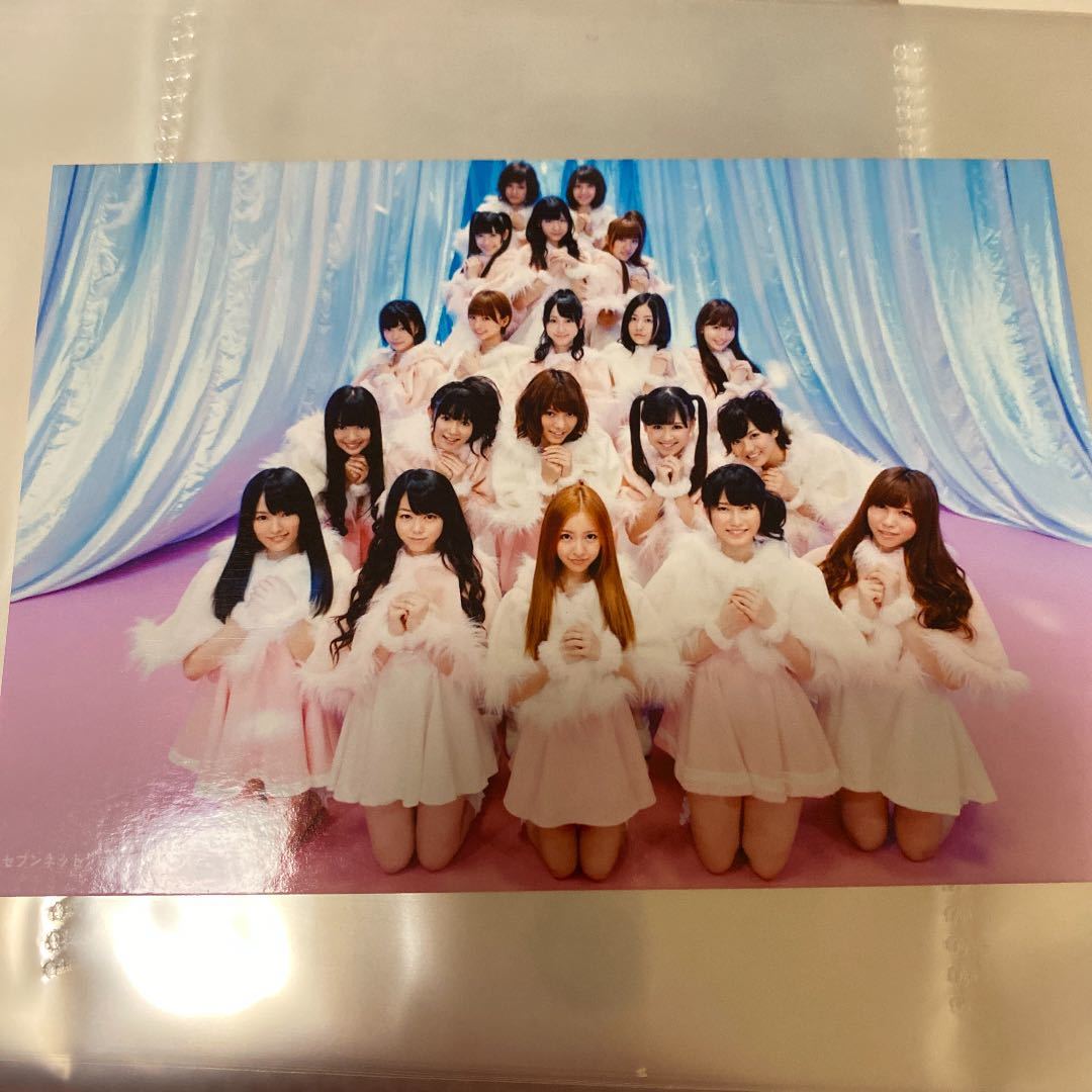 AKB48 上からマリコ セブンネットショッピング 店舗特典 生写真 柏木 
