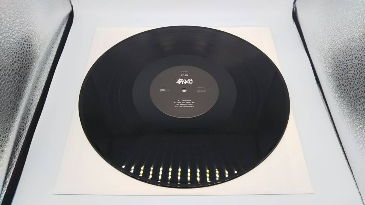 LP盤】新小岩 / ZORN (AMH-0003) 新小岩 ZORN AMH My ZORNがAll Discogs
