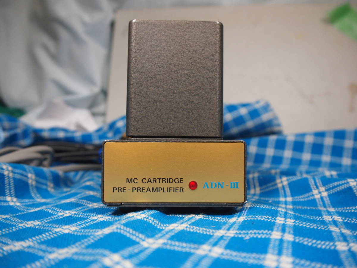Audionix ADN-III ジャンク Audionix ADN-III オーディオニックス MCヘッドアンプ 完動品【3ヶ月