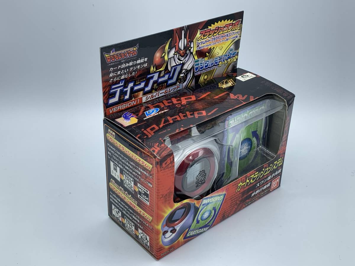 ディーアークVer.1シルバー&レッド スラッシュコンボ 未開封 カード20