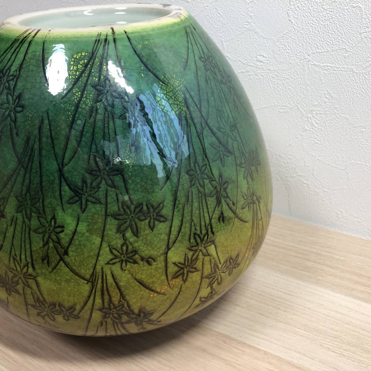 陶器】 九谷焼 光陽 金彩草紋 大型 花瓶 高さ：約20cm 花器 花入 壺 