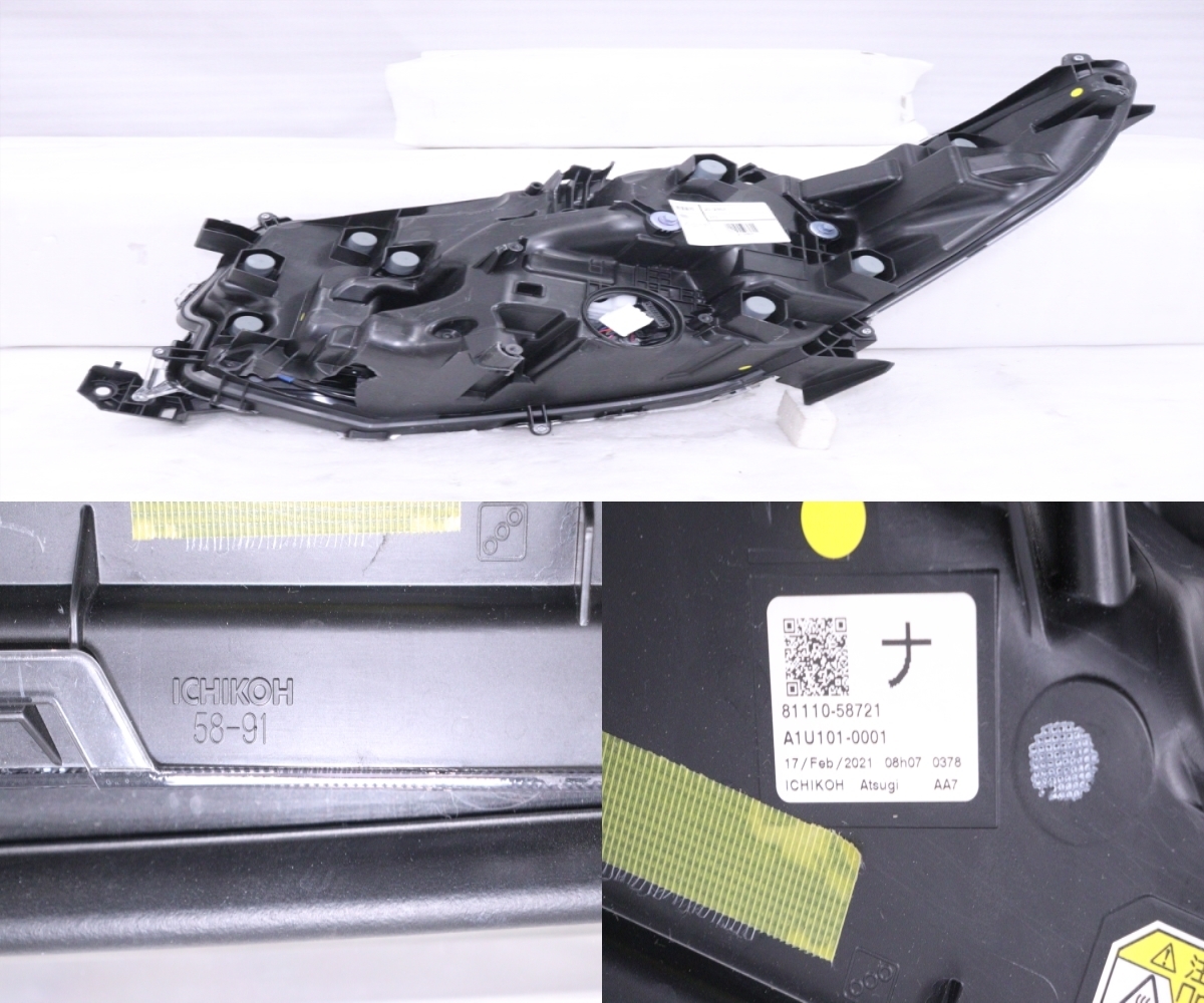 21-2467☆後期 LED AGH30W アルファード S☆左ヘッドライト ICHIKOH 58