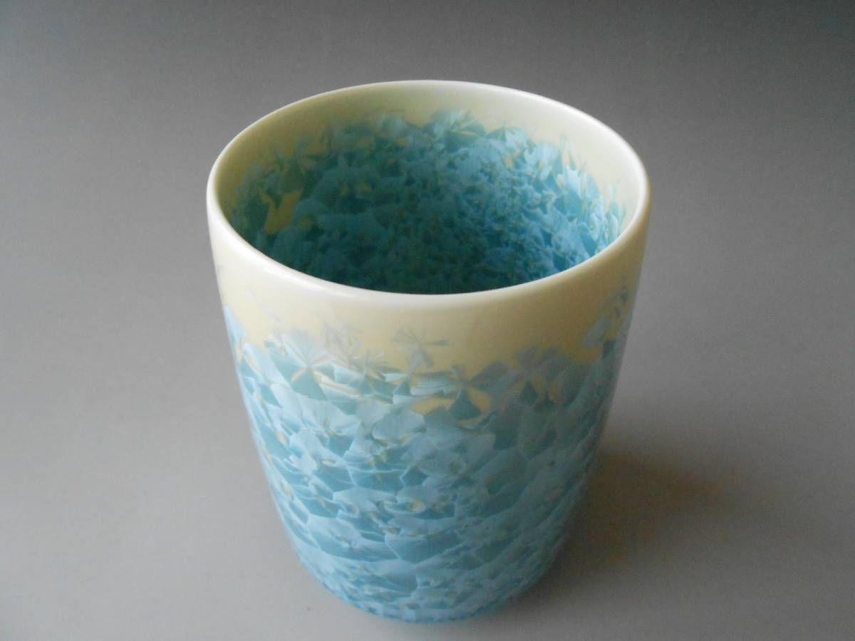 京焼　土渕陶あん　薬味皿5枚組 京焼！ 土渕とうあん ☆はなだ湯呑☆ T163 新品 汲出 煎茶 フリー