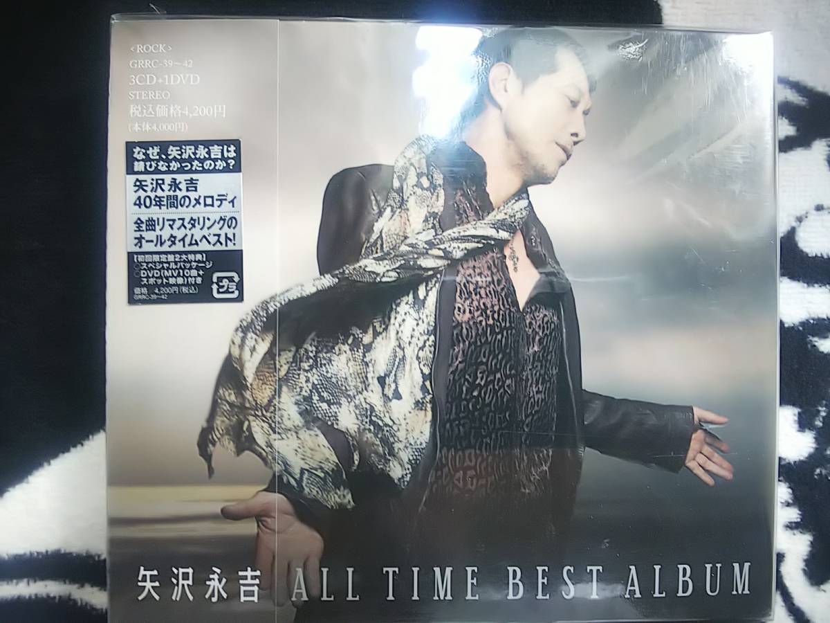 ★矢沢永吉★ 新品 未使用 3CD＋1DVD　ALL TIME BEST ALBUM_1
